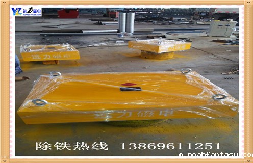 永磁除铁器rcyb-6厂家