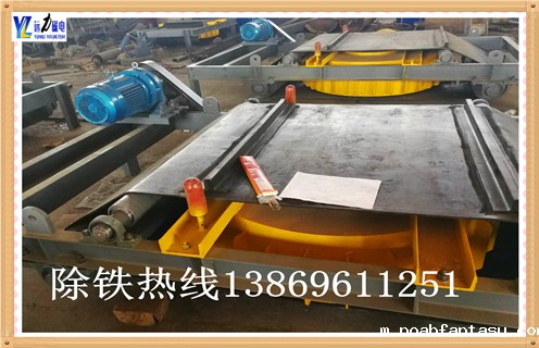 电磁自卸式除铁器,钢渣铲齿造纸厂建筑垃圾电磁铁 电磁自卸式除铁器,钢渣铲齿造纸厂建筑垃圾电磁铁