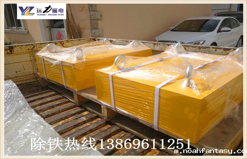 星空彩票免费下载安装的防护措施如何做才能更好