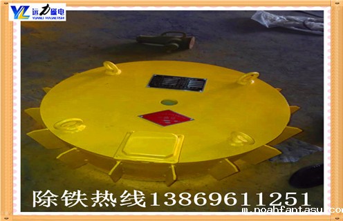 几种简单的除铁器清洗方法教你轻松清洗除铁水器简单清洗方法! 几种简单的除铁器清洗方法教你轻松清洗除铁水器简单清洗方法!