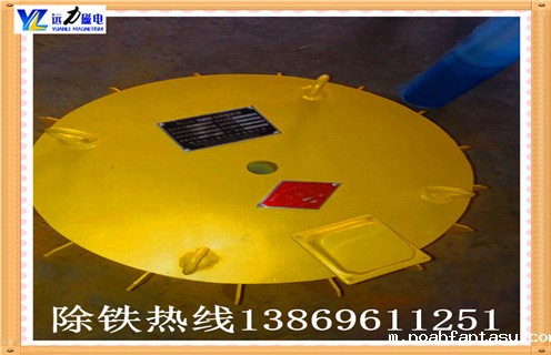 条件恶劣时电磁除铁器如何正常运行并保证磁力的