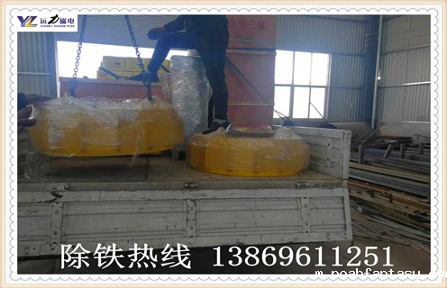 电磁除铁器RCDB-10矿山除铲齿好帮手