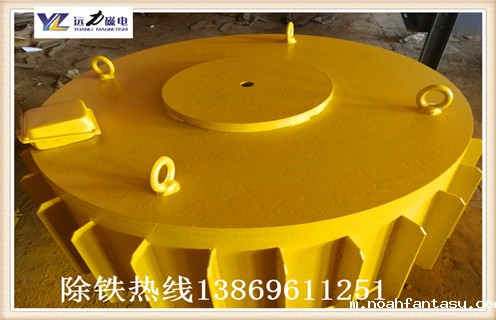 广东电磁除铁器使用步骤及rcdb工作原理