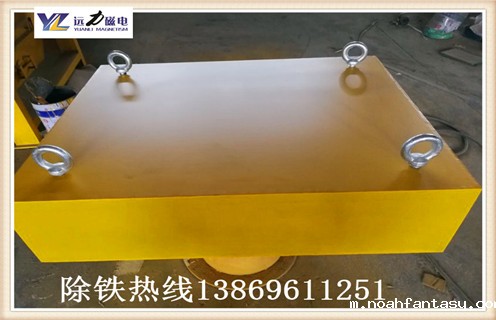江苏悬挂式永磁除铁器生产厂家