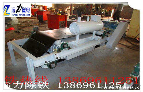 悬挂式油冷电磁除铁器工作原理