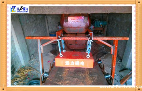 星空彩票免费下载安装铭牌