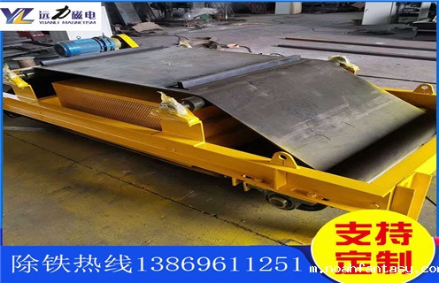 山东风冷悬挂式电磁除铁器价格 山东风冷悬挂式电磁除铁器价格