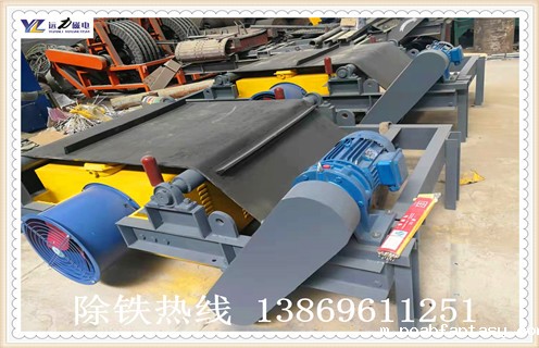 永磁自卸式除铁器价格 永磁自卸式除铁器价格