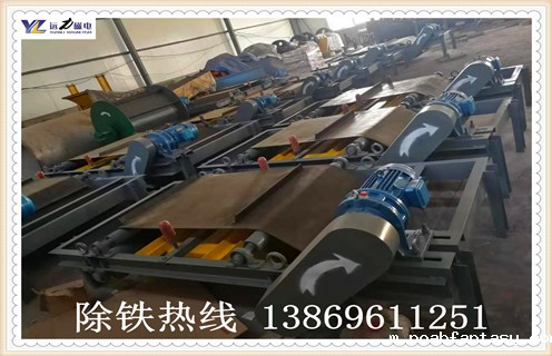 永磁自卸式除铁器价格 永磁自卸式除铁器价格