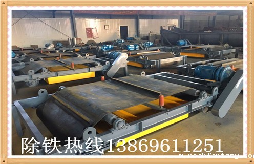 永磁自卸式除铁器工作原理 永磁自卸式除铁器工作原理