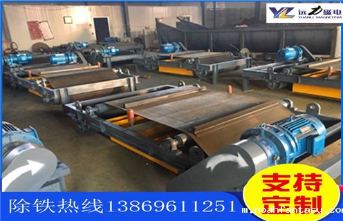 永磁自卸式除铁器如何卸铁