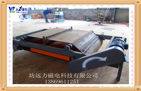 永磁自卸式除铁器能除锰钢吗