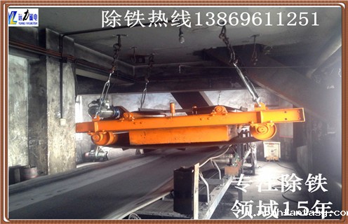 自卸式永磁除铁器供应商 自卸式永磁除铁器供应商
