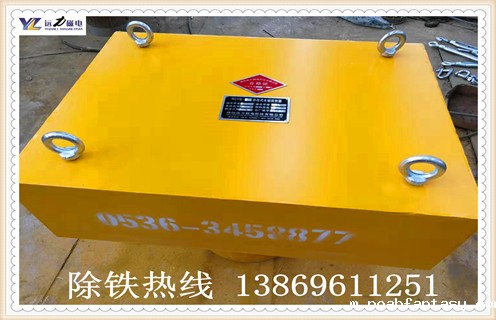 怎么去除除铁器上面的铁杂质