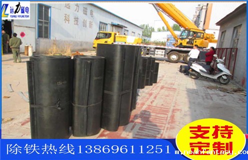 除铁器输送带上用