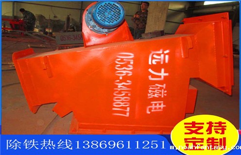 云南永磁管道除铁器性能如何 云南永磁管道除铁器性能如何