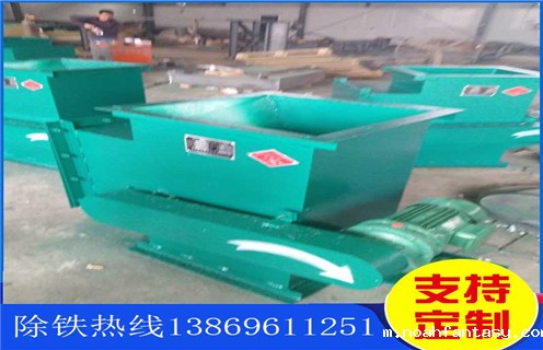 管道式自卸永磁除铁器