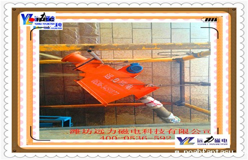 自卸式管道除铁器视频 自卸式管道除铁器视频