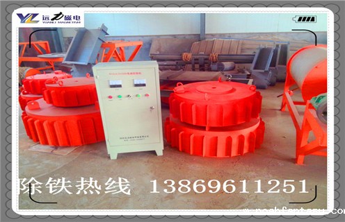 西城电磁除铁器的工作原理