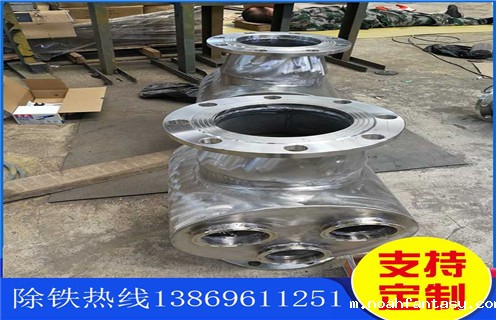 管道式除铁器,甘肃管道式永磁除铁器加工定制