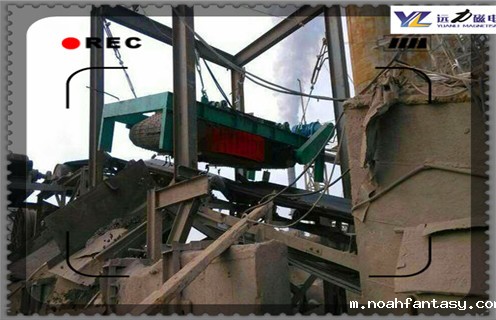 除铁器，电磁自卸式除铁器，电磁自卸式除铁器安装示意图