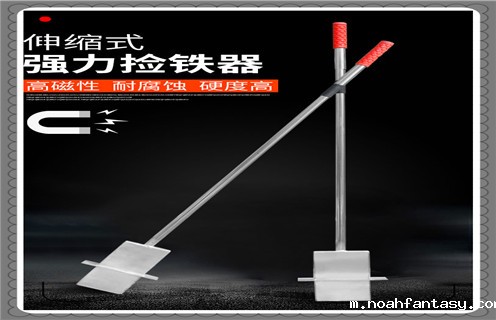 磁棒除铁器,抽屉式磁棒除铁器,抽屉式磁棒除铁器说明书 磁棒除铁器,抽屉式磁棒除铁器,抽屉式磁棒除铁器说明书