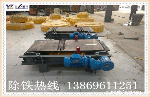 永磁自卸式除铁器,RCYQ轻型永磁自卸式除铁器,山东潍坊轻型永磁自卸式除铁器RCYQ 永磁自卸式除铁器,RCYQ轻型永磁自卸式除铁器,山东潍坊轻型永磁自卸式除铁器RCYQ