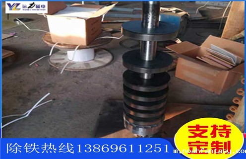 除铁器,超星空彩票免费下载安装,超星空彩票免费下载安装供应厂家 除铁器,超星空彩票免费下载安装,超星空彩票免费下载安装供应厂家