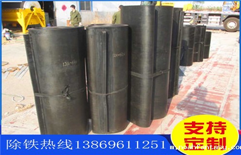 除铁器皮带，除铁器皮带跑偏口诀