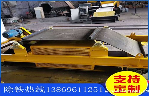 电磁除铁器，风冷电磁除铁器，黑龙江风冷式电磁除铁器供应