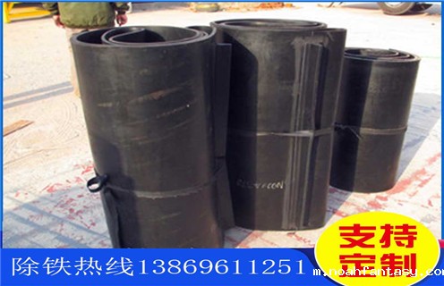 电磁除铁器，皮带除铁器，甘肃电磁皮带除铁器_安装_甘肃电磁皮带除铁器跑偏原因及如何调_刮板价格