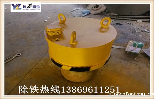 电磁除铁器，盘式电磁除铁器，上海盘式电磁除铁器_工作原理_上海盘式电磁除铁器使用特点_选型_价格