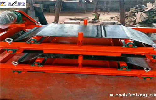 自卸式电磁除铁器，北京RCDD-5自卸式电磁除铁器安装工作视频_国家标准_干式轻型北京RCDD-5自卸式电磁除铁器型号