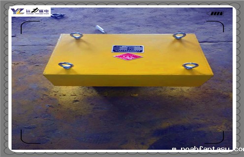 永磁除铁器，辽宁RCYB-8永磁除铁器维护知识参数_内部磁块安装方法_辽宁RCYB-8永磁除铁器规格型号价格