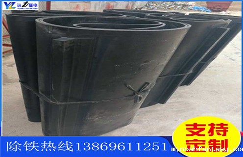 除铁器皮带,安徽除铁器皮带工作原理调整方法_安徽除铁器皮带工作原理跑偏原因及如何调_刮板价格 除铁器皮带,安徽除铁器皮带工作原理调整方法_安徽除铁器皮带工作原理跑偏原因及如何调_刮板价格