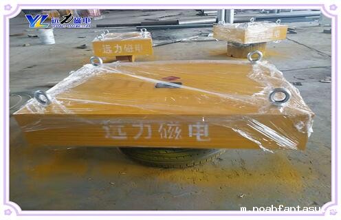 星空彩票免费下载安装，强力除铁器强磁吸铁神器_内部构造_强力除铁器强磁吸铁神器哪家好_使用方法