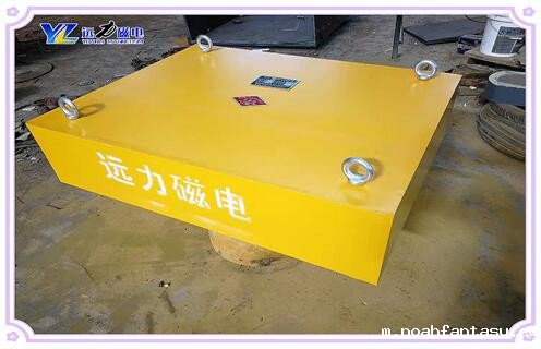 星空彩票免费下载安装，专吸锰钢斗齿14公斤星空彩票免费下载安装强磁汝磁铁_内部构造_专吸锰钢斗齿14公斤星空彩票免费下载安装强磁汝磁铁哪家好_使用方法  