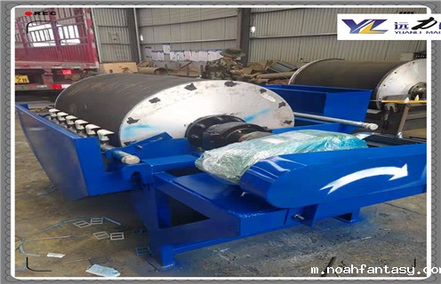 输送带永磁除铁器，木材厂输送带永磁除铁器800*300*200知识参数_内部磁块安装方法_木材厂输送带永磁除铁器800*300*200型号价格