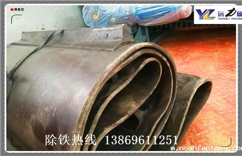 除铁器皮带,湖北rcdd-8除铁器皮带调整方法_湖北rcdd-8除铁器皮带跑偏原因及如何调_刮板价格 除铁器皮带,湖北rcdd-8除铁器皮带调整方法_湖北rcdd-8除铁器皮带跑偏原因及如何调_刮板价格