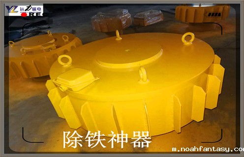 电磁除铁器,电磁除铁器1000带宽废品采石场_规格型号_电磁除铁器1000带宽废品采石场工作原理及内部结构 电磁除铁器,电磁除铁器1000带宽废品采石场_规格型号_电磁除铁器1000带宽废品采石场工作原理及内部结构