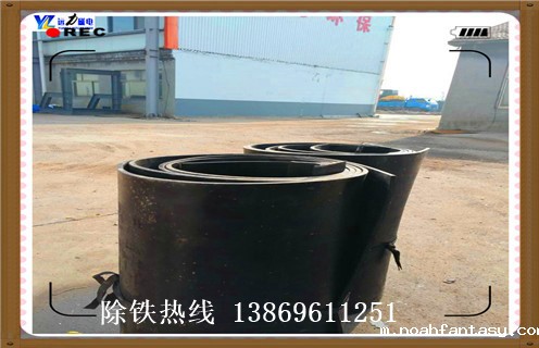 皮带除铁器,皮带除铁器价格节能好用调整方法_皮带除铁器价格节能好用跑偏原因及如何调_刮板价格 皮带除铁器,皮带除铁器价格节能好用调整方法_皮带除铁器价格节能好用跑偏原因及如何调_刮板价格