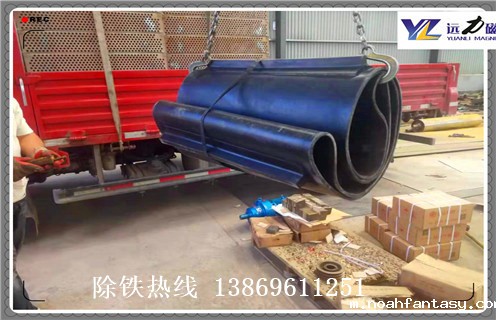 皮带除铁器，海南选矿厂输送皮带除铁器调整方法_海南选矿厂输送皮带除铁器跑偏原因及如何调_刮板价格