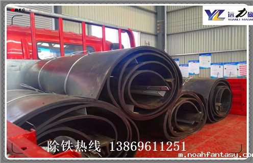 皮带除铁器，山东皮带式除铁器调整方法_山东皮带式除铁器跑偏原因及如何调_刮板价格