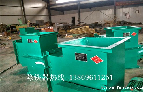 管道永磁自卸式除铁器,广西管道永磁自卸除铁器内部_构造结构图_远力广西管道永磁自卸除铁器内部12000高斯 可定制工作原理_安装示意图 管道永磁自卸式除铁器,广西管道永磁自卸除铁器内部_构造结构图_远力广西管道永磁自卸除铁器内部12000高斯 可定制工作原理_安装示意图