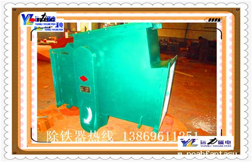 管道除铁器,上海管道式除铁器价格_远力上海管道式除铁器价格12000高斯 可定制工作原理_安装示意图 管道除铁器,上海管道式除铁器价格_远力上海管道式除铁器价格12000高斯 可定制工作原理_安装示意图