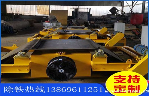 风冷电磁除铁器，临朐风冷式电磁除铁器_选型_临朐风冷式电磁除铁器工作原理_价格