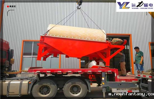 电磁除铁器，电磁除铁器供应商选铁设备_规格型号_电磁除铁器供应商选铁设备工作原理及内部结构