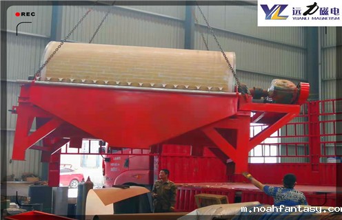 自卸式电磁除铁器,海南自卸带式电磁除铁器_带式强磁海南自卸带式电磁除铁器工作原理构造选型_厂家 自卸式电磁除铁器,海南自卸带式电磁除铁器_带式强磁海南自卸带式电磁除铁器工作原理构造选型_厂家