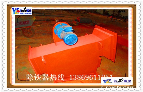 永磁管道除铁器，RCYG-800威海永磁管道除铁器_远力RCYG-800威海永磁管道除铁器12000高斯 可定制工作原理_安装示意图