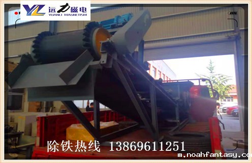 电磁除铁器皮带，电磁除铁器距离皮带多高如何修复_电磁除铁器距离皮带多高偏原因及如何调_刮板价格 